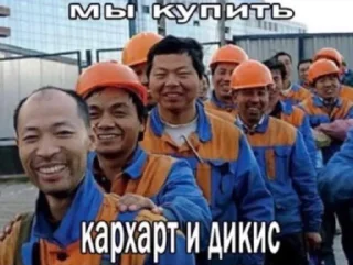 Sticker made by: @blinklolly - 10