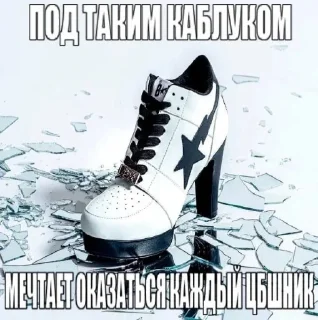 Sticker made by: @blinklolly - 9