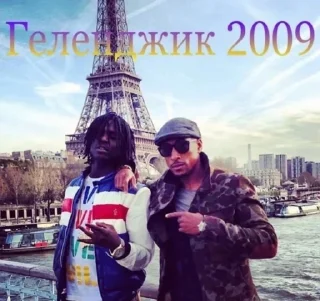 Sticker made by: @blinklolly - 0