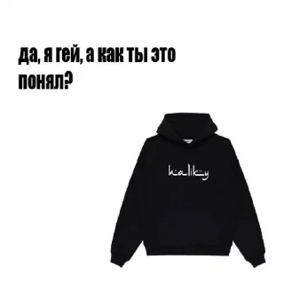 Sticker made by: @blinklolly - 2