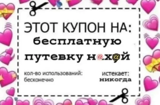 Стикер lmaostikers :: @fStikBot - 10