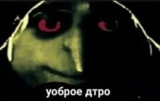 Стикер lmaostikers :: @fStikBot - 8