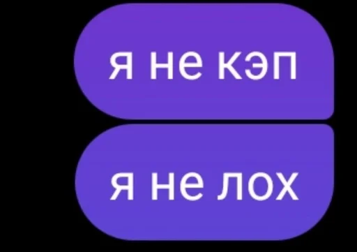 Стикер lmaostikers :: @fStikBot - 5