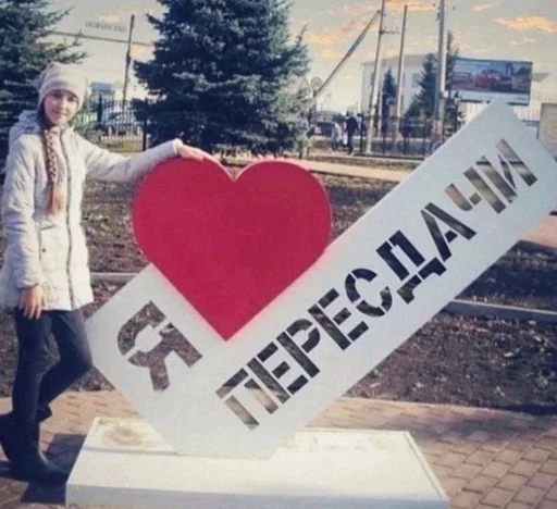 Стикер lmaostikers :: @fStikBot - 2