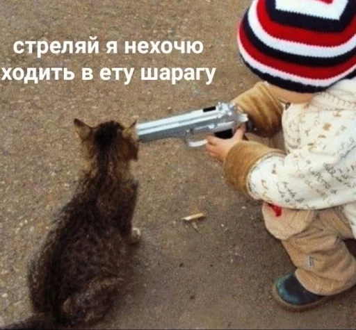 Стикер lmaostikers :: @fStikBot - 1