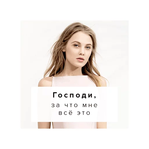 Стикер LMDA.stikers - 10