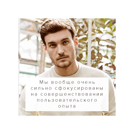 Стикер LMDA.stikers - 9