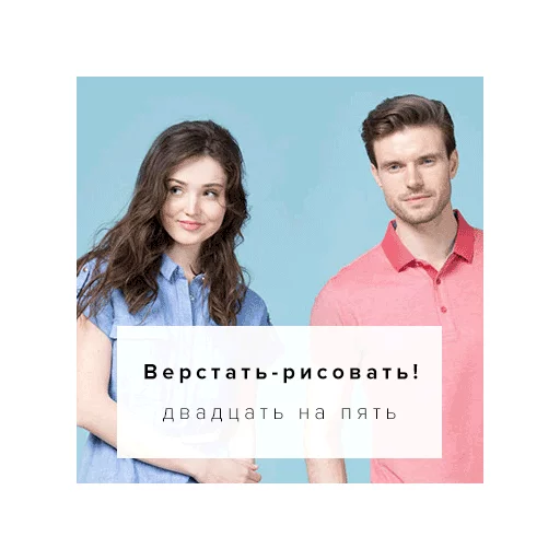 Стикер LMDA.stikers - 7