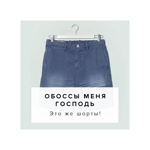 Стикер LMDA.stikers - 4