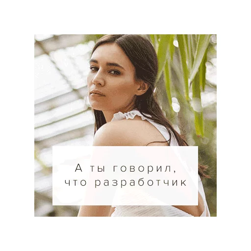 Стикер LMDA.stikers - 1