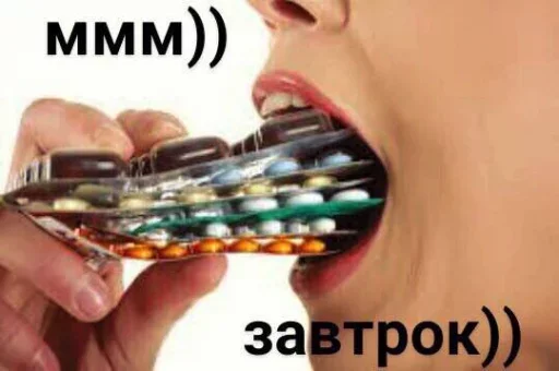 Стикер lnUYtvrVyc_by_stickers_stealer_bot - 1