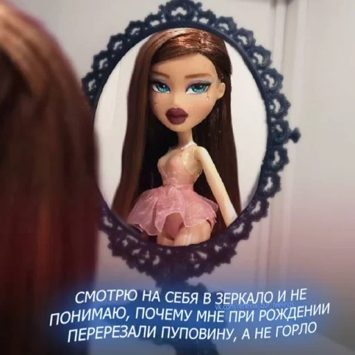 Стикер lnUYtvrVyc_by_stickers_stealer_bot - 1