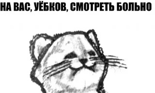 Sticker Создай свои стикеры - @sozdsti_bot - 8