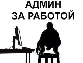 Sticker Создай свои стикеры - @sozdsti_bot - 6