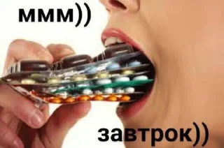 Sticker Создай свои стикеры - @sozdsti_bot - 5