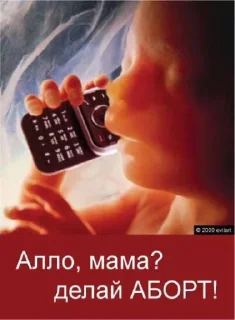 Sticker Создай свои стикеры - @sozdsti_bot - 9