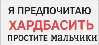 Sticker Создай свои стикеры - @sozdsti_bot - 0