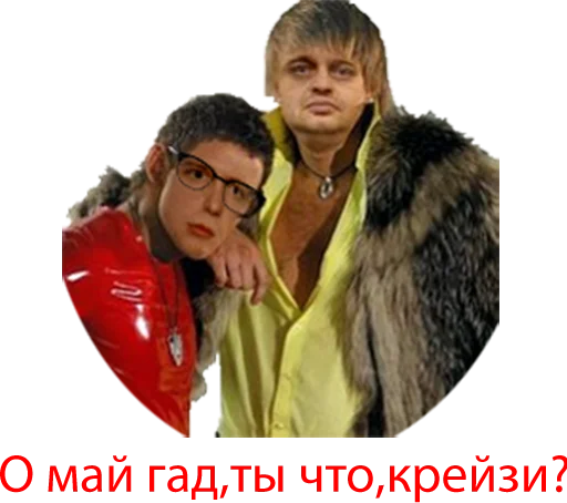 Стикер FIT - 10