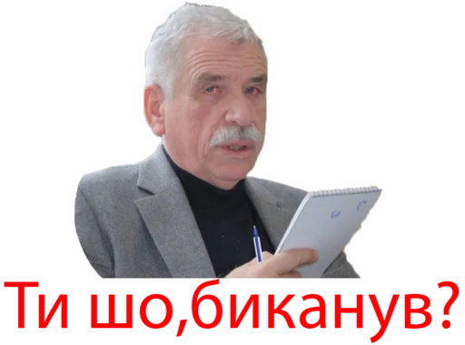 Стикер FIT - 9