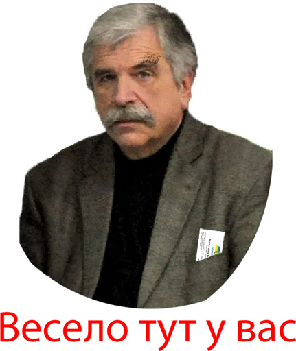 Стикер FIT - 8