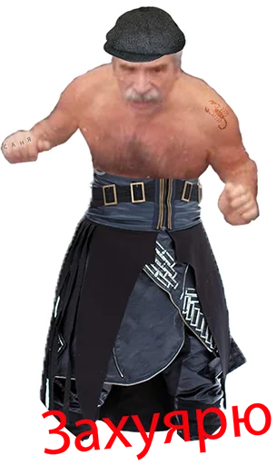 Стикер FIT - 2