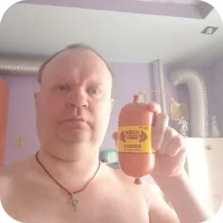 Стикер Больше стиков тут: @stikery4 - 10