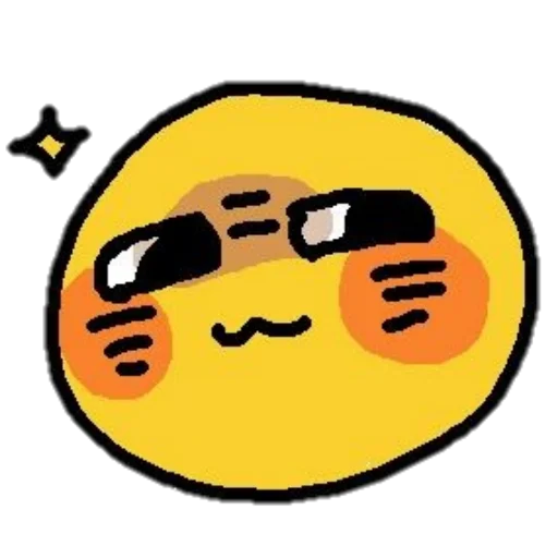 clipart emoticon smiley