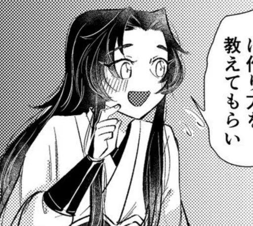 illustration drawing sketch