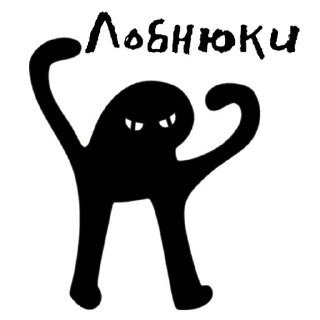 Sticker lobnya - 7