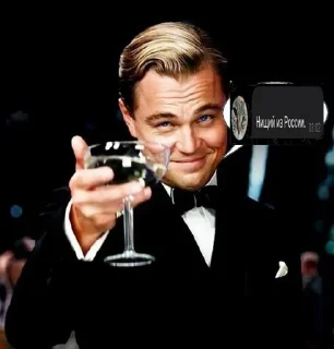 Стикер local mems in overhear lolz - 4