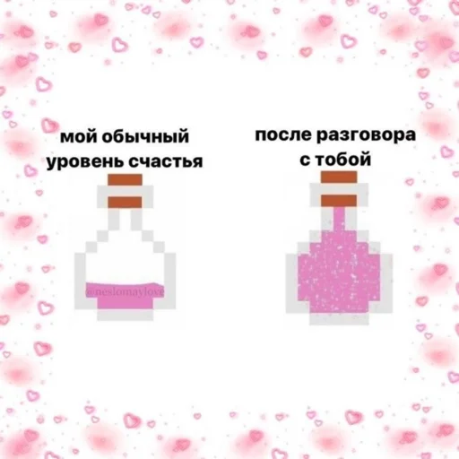 Стикер localllmemes - 1