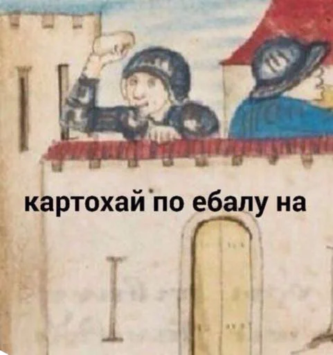 Sticker localllmemes - 1