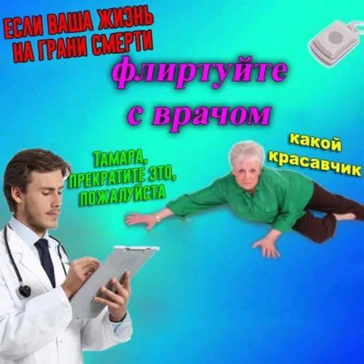 Sticker localllmemes - 1