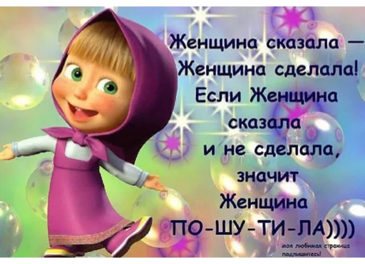 Sticker localllmemes - 1