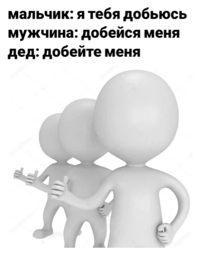 Стикер localllmemes - 1