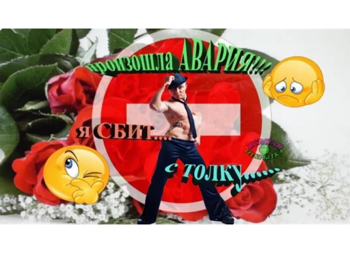 Sticker localllmemes - 1