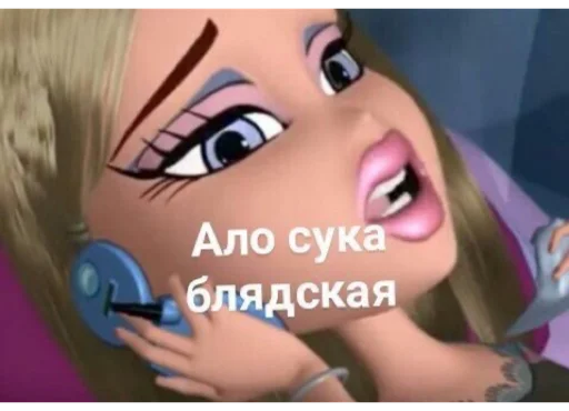 Sticker localllmemes - 1