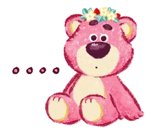 Sticker ꒰ ᧘𑄜ᴛᥴ𑄜 ↬ @wexsavi 💗⃟ - 2