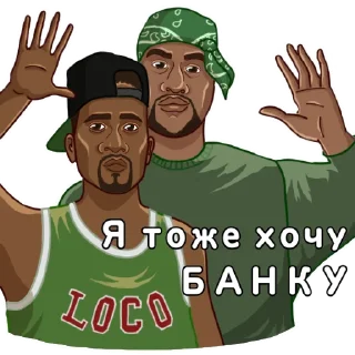 Sticker LOCO SYNDICATE - 7