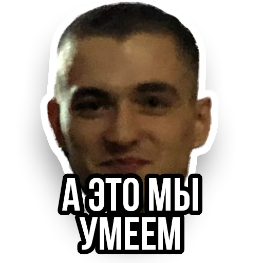 Sticker loftstickers - 1