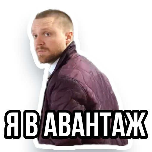 Sticker loftstickers - 1