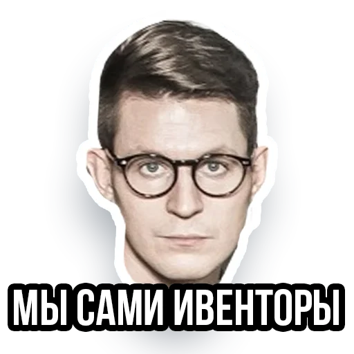 Sticker loftstickers - 1