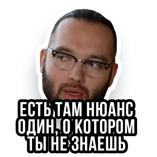 Sticker loftstickers - 1