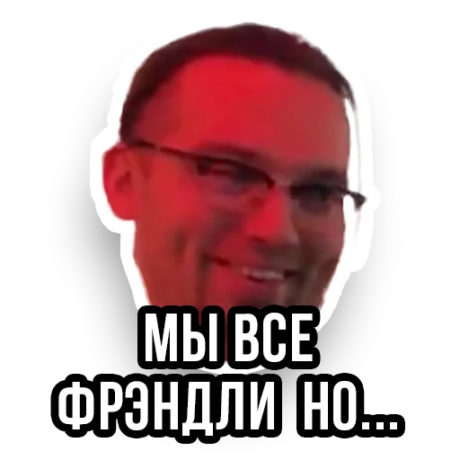 Sticker loftstickers - 1