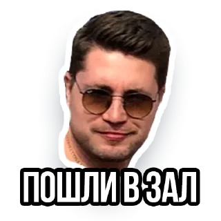 Sticker loftstickers - 9