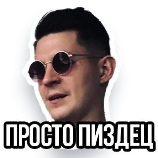 Sticker loftstickers - 6