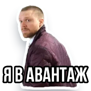 Sticker loftstickers - 7