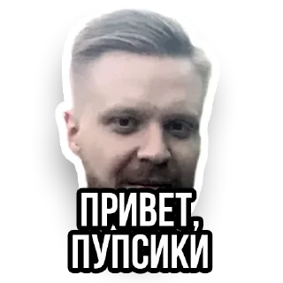 Sticker loftstickers - 1