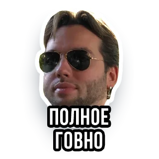 Sticker loftstickers - 10