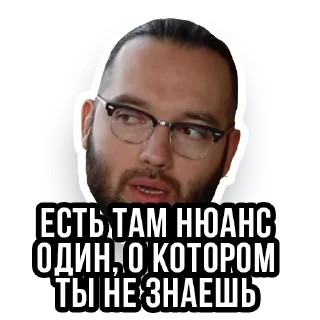 Sticker loftstickers - 3